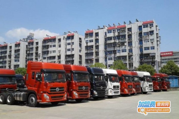 万邦物流加盟费