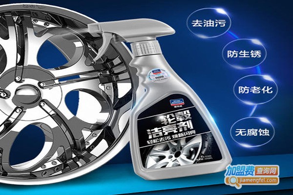 固特威加盟门店