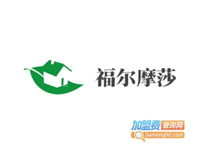 福尔摩莎环保墙饰加盟费