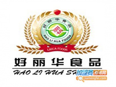 好丽华零食加盟