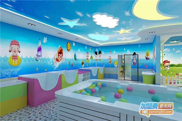 阳光宝贝婴幼儿游泳馆加盟费