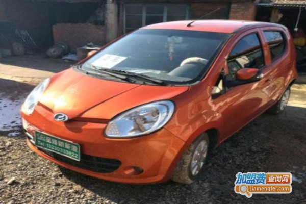 宝雅四轮电动车加盟费