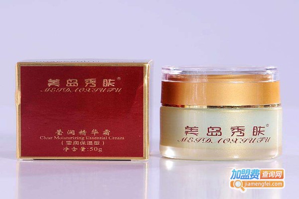 美岛秀肤化妆品加盟费