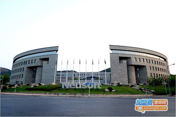 东软睿道加盟门店