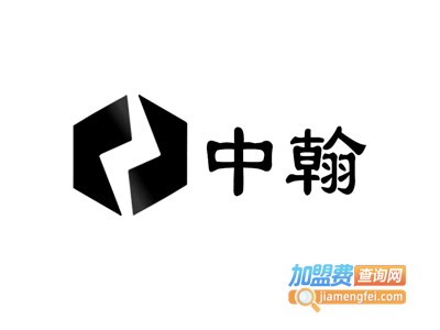 中翰美容院加盟费