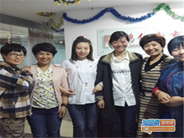 鸿仁教育加盟费