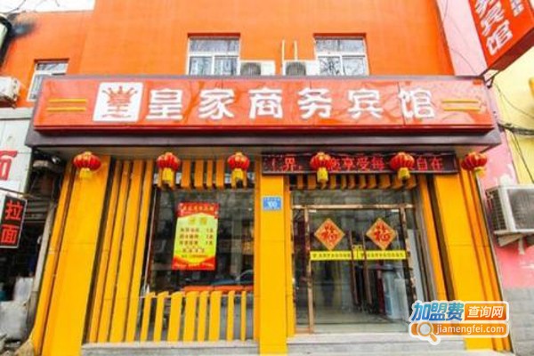 口口香旋转麻辣烫加盟