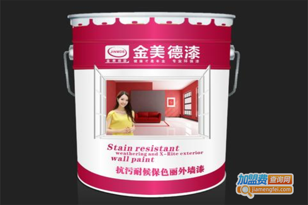 金美德涂料加盟费