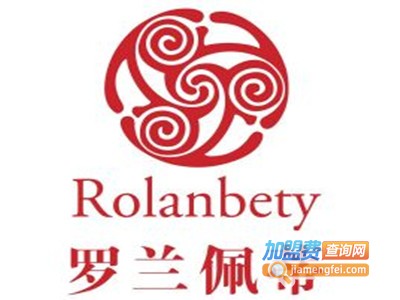 罗兰佩蒂SPA养生馆加盟费