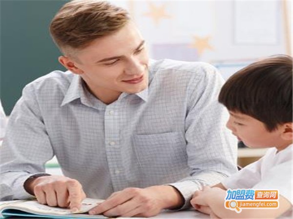 全鼎教育加盟费