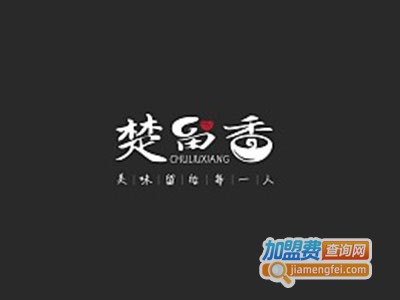 楚留香花生豆腐加盟费