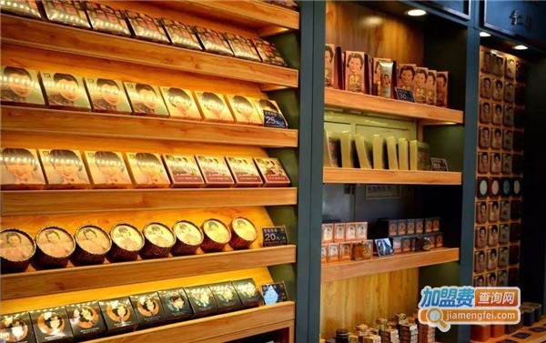 摩登红人雪花膏加盟费