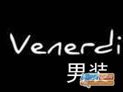 梵尼迪男装加盟费