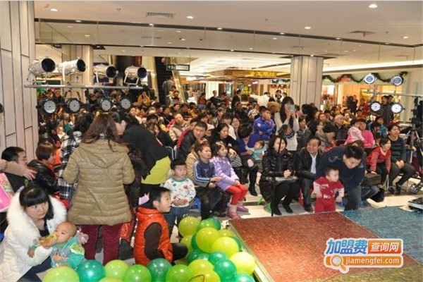 家有儿女全脑教育加盟费