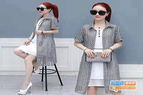 伊见就爱女装加盟门店