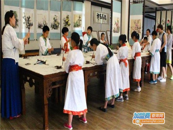 圣贤国学馆加盟费