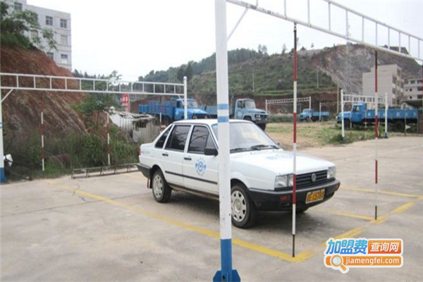 乾溪驾校加盟费