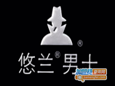 悠兰男士spa会所加盟费