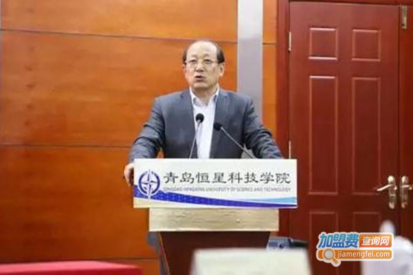 恒星教育加盟门店