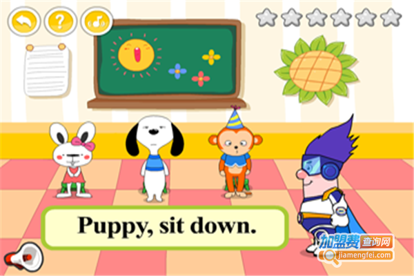 呆呆外语加盟费