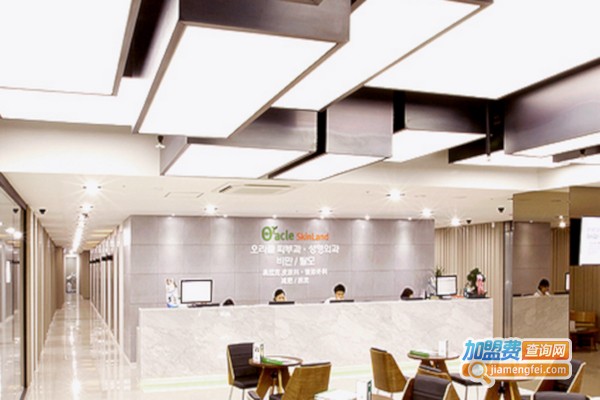 奥拉克美容加盟费