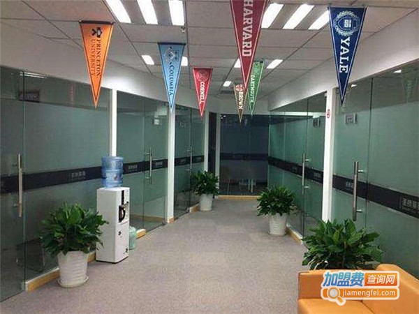 圣桥莱美教育加盟费