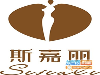 斯嘉丽美容院加盟费