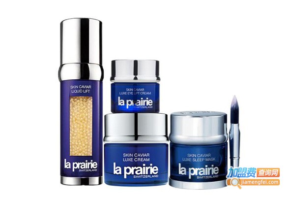 LaPrairie蓓丽药妆加盟费