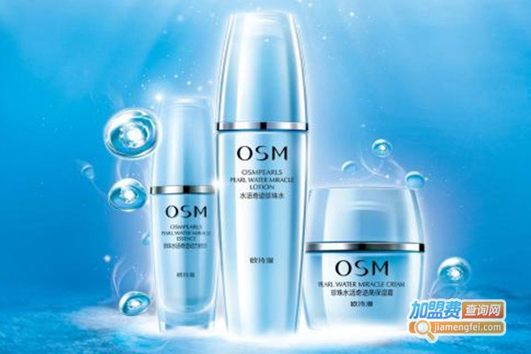 护肤派护肤品加盟费