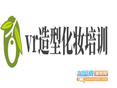 vr造型化妆培训加盟