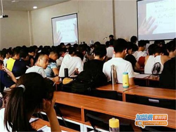 京路公考加盟费