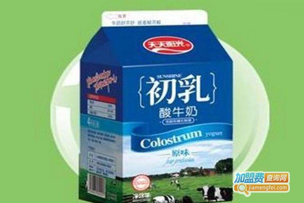 天天阳光乳业加盟费