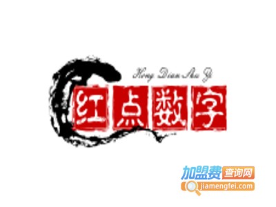 红点数字音乐教育加盟费