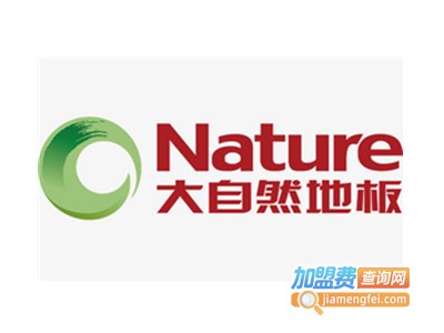 大自然木地板加盟费