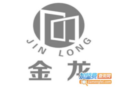 金龙少儿武术培训