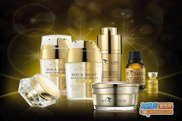 衡本堂化妆品加盟门店