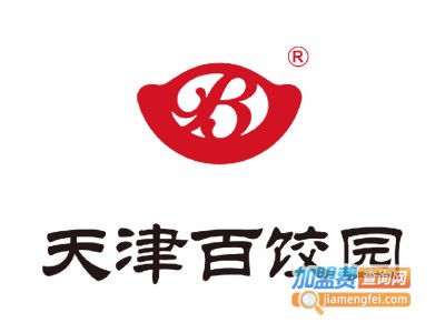百饺园水饺