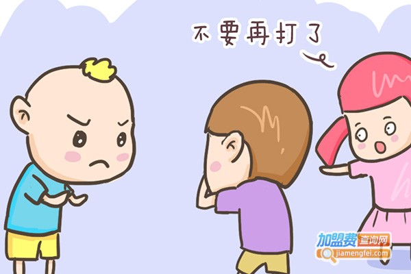 博阅教育加盟费