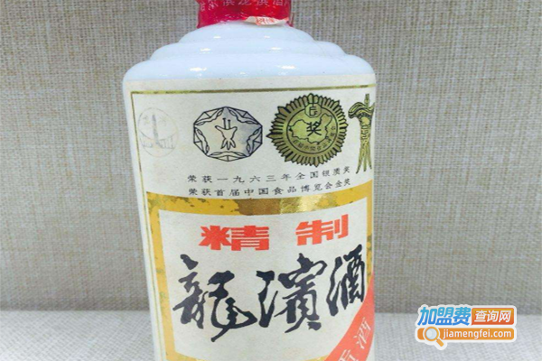 龙滨白酒