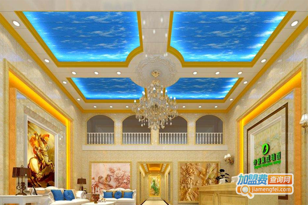 帝豪集成墙面加盟费