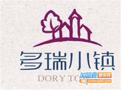 多瑞小镇牛排加盟