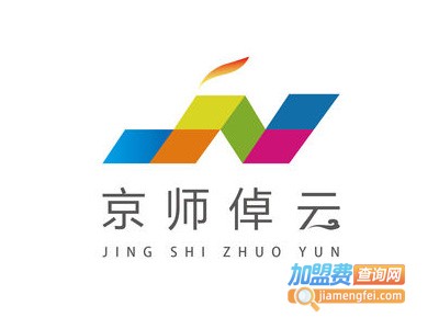 倬云教育加盟费