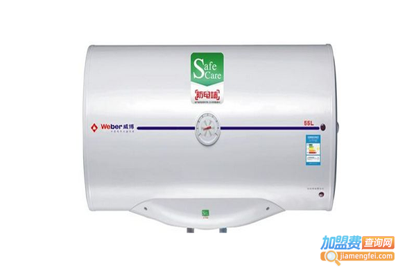 威博电热水器