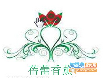 蓓蕾香薰加盟费