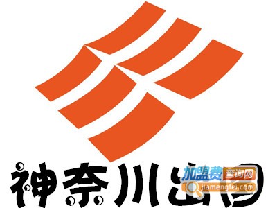 神奈川出国日语培训加盟费