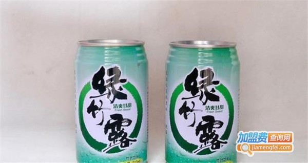 绿竹露饮料加盟费