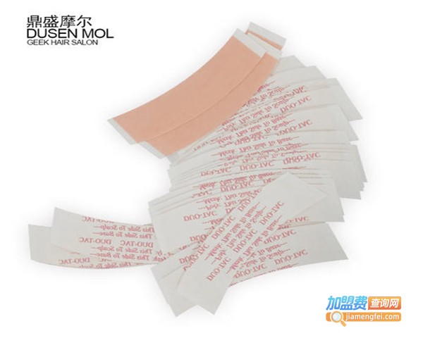 鼎盛摩尔护发加盟费