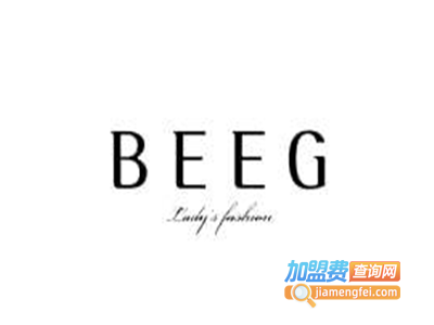 本伊女装加盟费