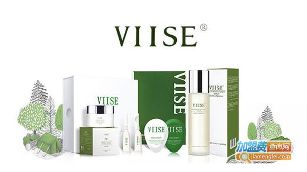 佐颜化妆品加盟费