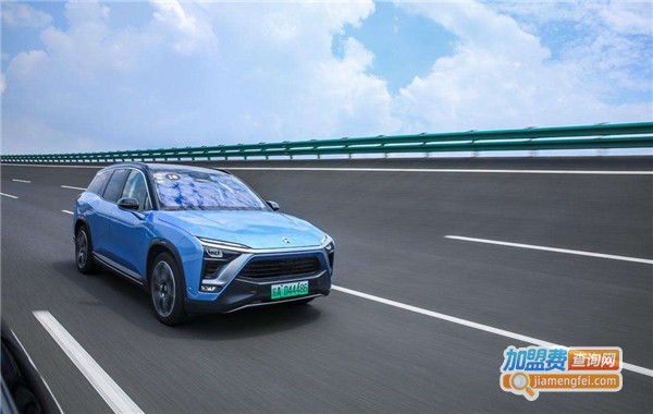 蔚来电动车加盟费